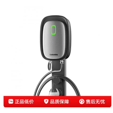 能效充电桩7kW直流充电桩家用快充9孔充电桩九孔适用蔚来充电桩U7